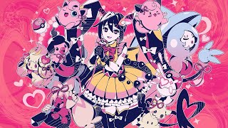 【claw】メロメロイド/かいりきベア【歌ってみた】