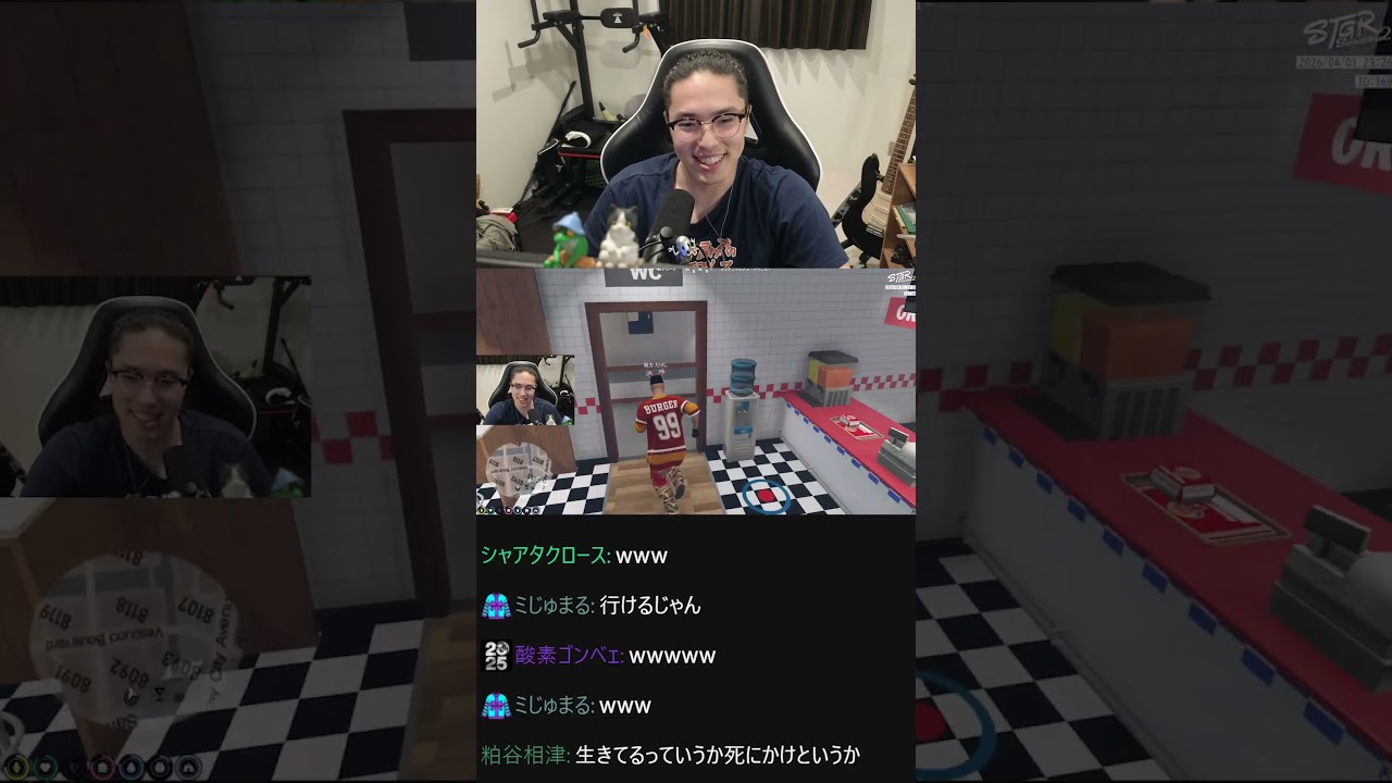 レースへ向かう剛力たけし【ストグラ2】 #ストグラ #ストグラseason2