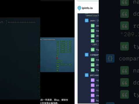 美国AT&T 原生住宅双isp线路，完美解锁，1Gbps高速，tiktok直播必备.