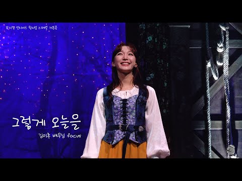 인사이드 윌리엄