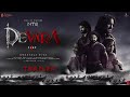 DEVARA - Part 1 | Trailer |  Jr. NTR | Saif Ali Khan |Jahnavi Kapoor | Koratala Shiva |10 Oct. 2024