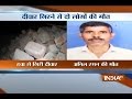 2 killed, 1 hurt as wall collapses at Nihal Vihar in Delhi