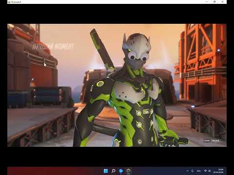 Overwatch 2022 04 02   20 05 22 01