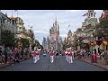 Disney World Magic Kingdom Philarmonic 4K