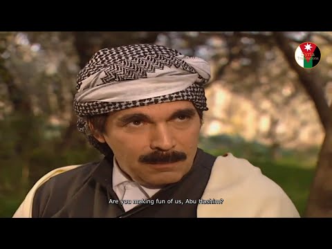 My Son and Your Son (Maraya 1997 English Subtitles)