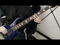 【Full】Cannibal Corpse - Ecstasy in Decay (Bass Cover)