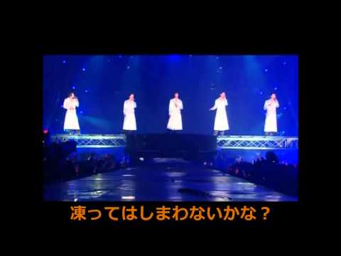 TVXQ 東方神起 Remember 日本語字幕付き
