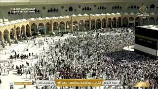 Download lagu 🔴 Makkah Live HD | Mecca Live | Makkah Live Today Now 🕋 mp3