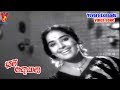 ఎవరో ఈనాడు వీడియో సాంగ్ కృష్ణ కృష్ణం �