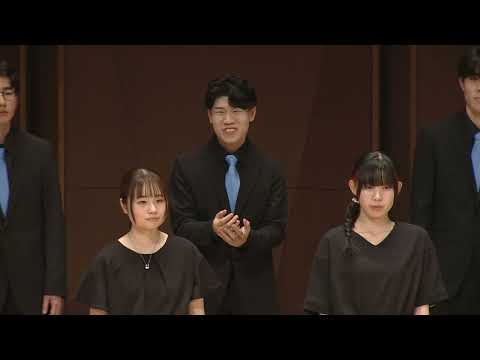 未確認飛行物体／中央大学混声合唱こだま会
