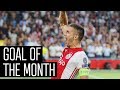 GOAL OF THE MONTH AUGUST | Lang, Hansen, Tadic, Ünüvar & Ekkelenkamp