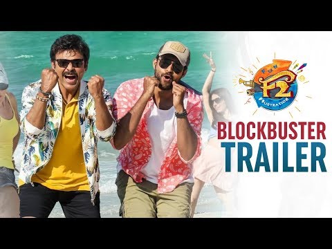 F2 Movie BLOCKBUSTER Trailer | Venkatesh | Varun Tej | Tamanna | Mehreen | Fun and Frustration Movie Video