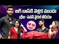 Kalyan Padala Dammu Sreeja Hilarious Game Show Anchor Manjusha Fun Episode IDream 360