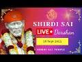 Live Shirdi Sai Baba Darshan Today 26 Sept 2025