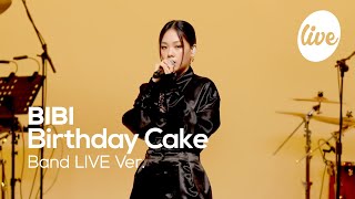 [4K] 비비(BIBI)의 “Birthday Cake” Band Live Ver. │음색깡패 비비가 돌아왔다, 비비 그 자체가 장르...🎂 [it's KPOP LIVE 잇츠라이브]