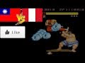 Street Fighter 2 Koryu Marriage Cheater Vs Felino Audi Fightcade Street Fighter Hack Sf2