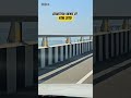 Why Atal Setu On Pune To Mumbai Trip Saved 20 Minutes Skipping Vashi In Peak Time