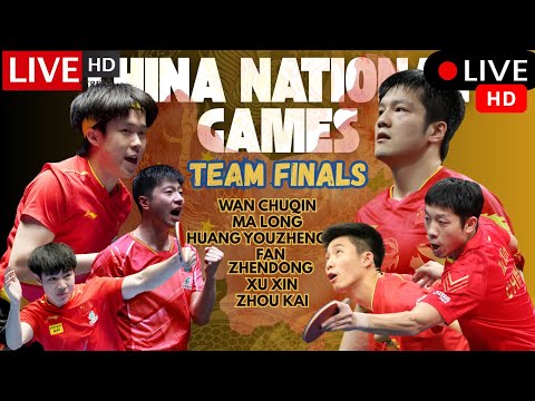 LIVE HD! China National Games 2025 FINALS  Table Tennis Men (Team)