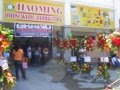 HAO MING at GODO's Plaza Mall opens March 1 ...