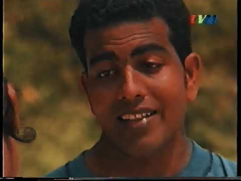 Abadhah (2000)