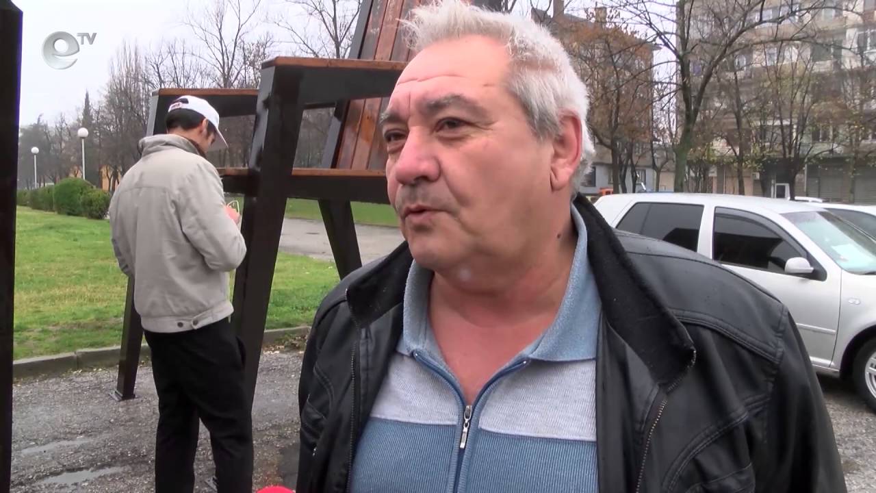 Новини 30 11 2015