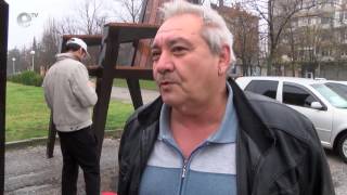 Новини 30 11 2015