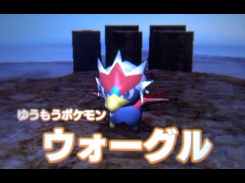 Pokemon Rumble Blast Walkthrough 37 - Brave Bird Braviary!