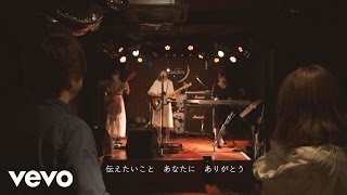 SILENT SIREN - 〜伝えたいこと あなたにありがとう〜