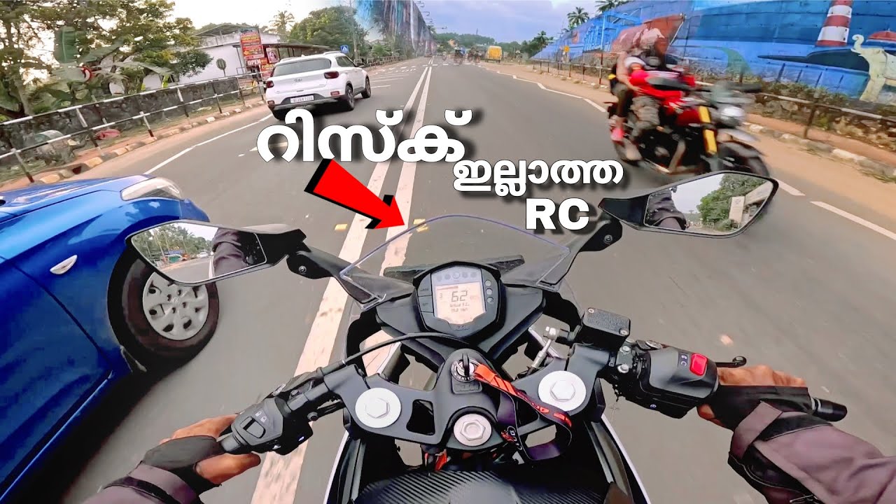 പണികൾ കുറഞ്ഞ RC 🔥 bs6 rc 390 second hand bike 