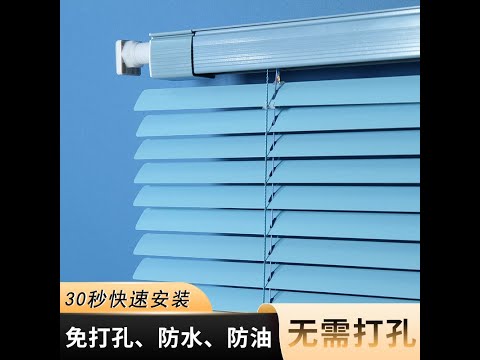 辦公室門簾