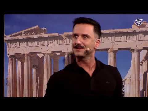 Jorgos erklärt: Weihnachten im alten Griechenland