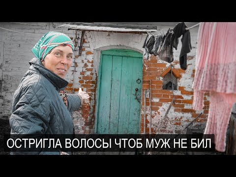 ТА САМАЯ ПОЧТАЛЬОН ИЗ ЭПОХИ СССР-ЧИСТАЯ ДУША. Живет на 8 тыс и боится мужчин.