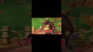 難易度SSSカービィの即死コピー能力#shorts