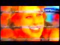 Polsat Blok Reklamowy Zapowiedzi 08 11 2010 1