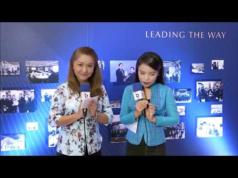 เทปบันทึกภาพพิธีมอบรางวัล PM Award 2018