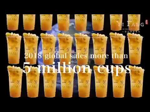 História do chá de frutas Yi Fang