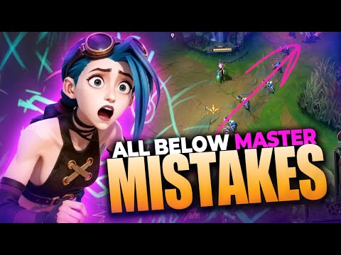 Every Mistake ADCs Make Below Masters (Season 16)