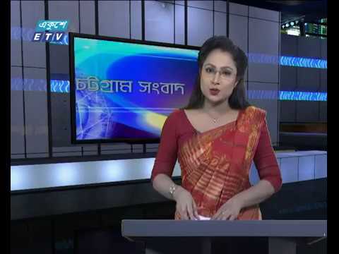 সন্ধ্যা ০৬ টার সংবাদ, ১৯ মে ২০১৮