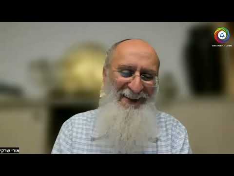 'Hanouka et les Nations - Rav Oury Cherki