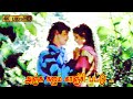 அஞ்சு கஜம் காஞ்சி பட்டு பாடல் Anju Kajam Kanji Pat