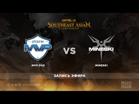 Mineski vs MVP.Phx,MGPL 2016,game 1