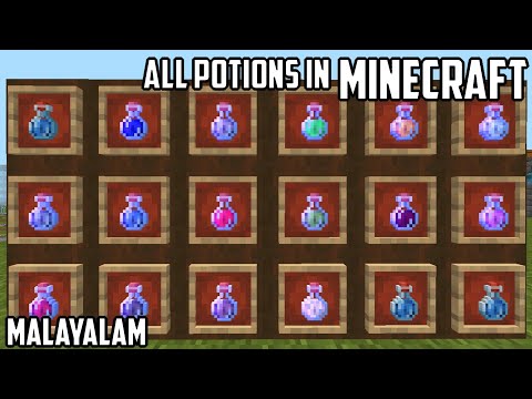 ALL POTIONS IN MINECRAFT BEDROCK | RECIPE | EFFECT |  MALAYALAM