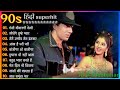 Old Hindi Music Download Songs Udit Narayan