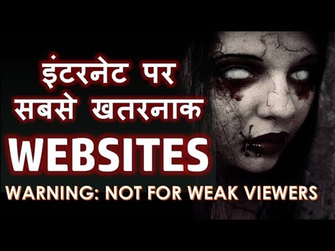 image-What is the most harmful website?