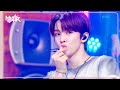 Boom Boom Bass RIIZE ライズ 라이즈 Music Bank KBS WORLD TV 240705
