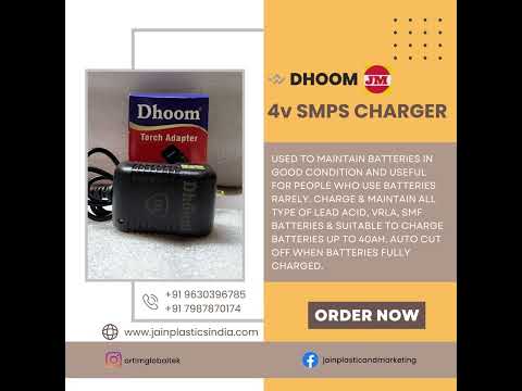 4v Dhoom SMPS Adapter Charger