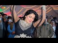 Mera Sajjan Naraz Hin Saraiki Song Mehak Malik Dance Performance Official Song