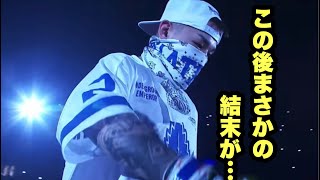 萩原京平ドミネーター入場から試合直後の両者