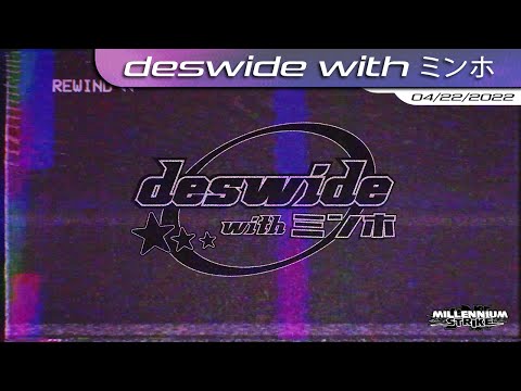 deswide with ミンホ w/ Twitch Chat (MS: GALAXY BLAST, 04/22/2022)