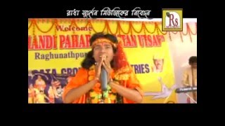 Ar Asbo Kina Ei Gramete  Bengali Devotional Song  